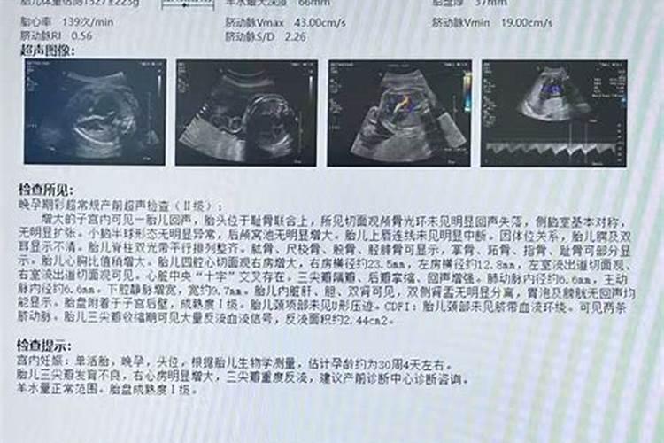 中国中秋节农历是哪一天