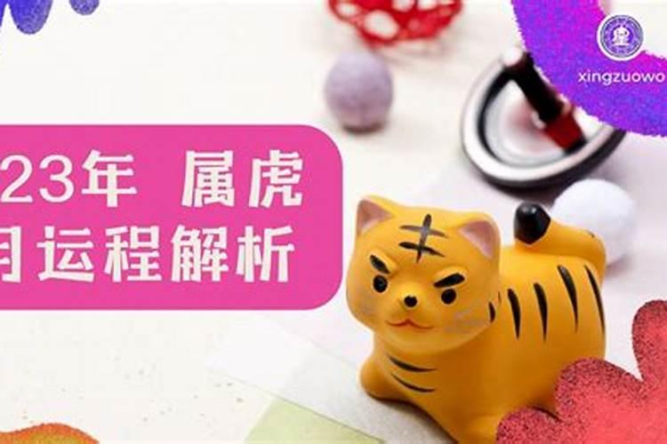 梦见一座古建筑高大的楼宇倒塌