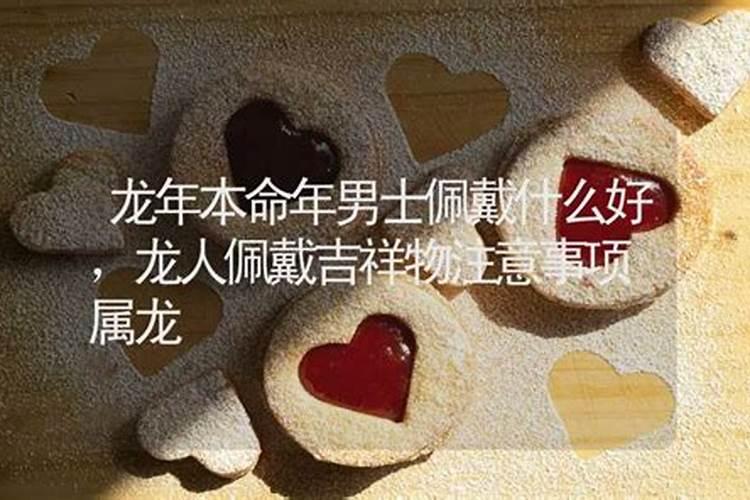 孕妇梦见下大雨是什么意思