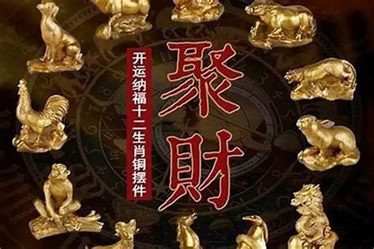 男蛇腊月出生的大忌