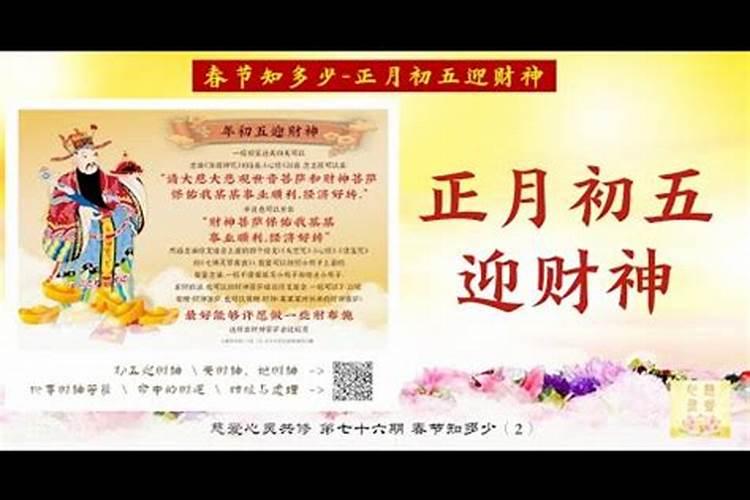 梦见儿子被人绑架了预示什么