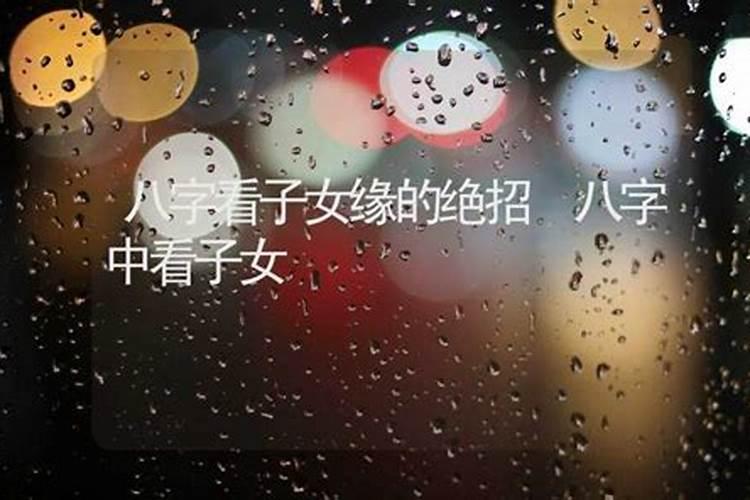 关于岁月痕迹的诗句