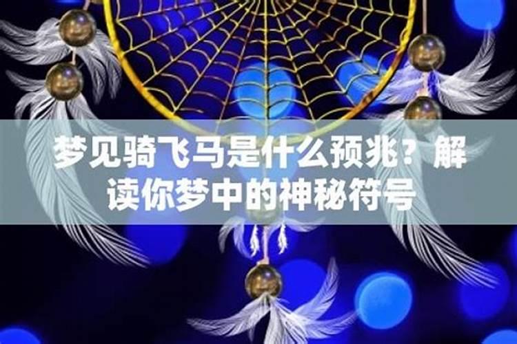 梦见和死去的人说话是什么兆头