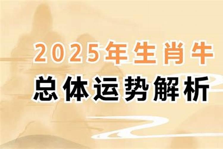 本命年怀孕好不好