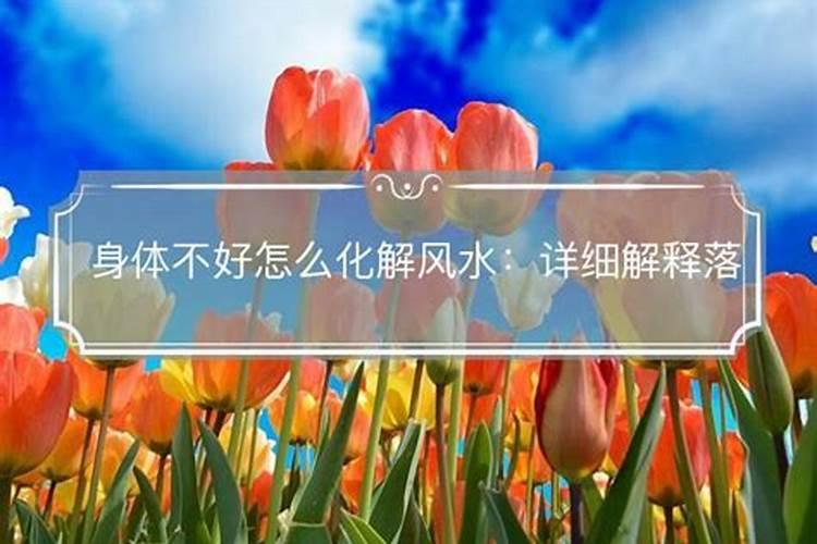 幼儿园冬至的由来教案