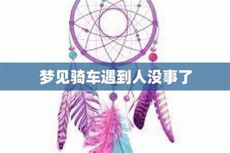 1973年属牛女在2025年运气怎么样