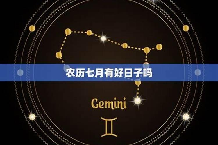 梦到同学聚会是什么意思？