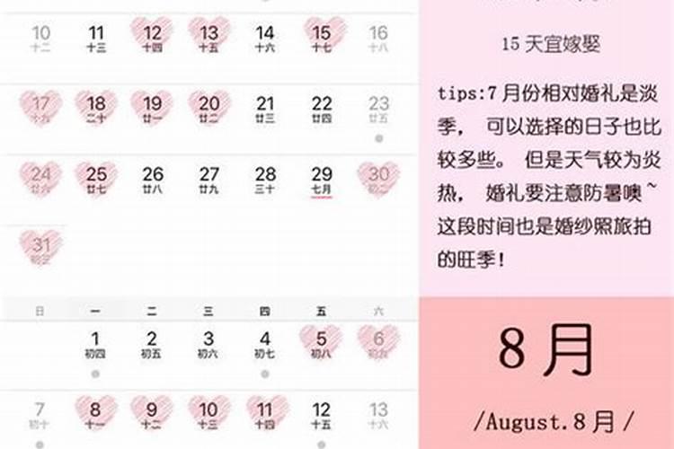 微信发原图照片暴露隐私是真的吗 微信发送原图泄露位置可信吗