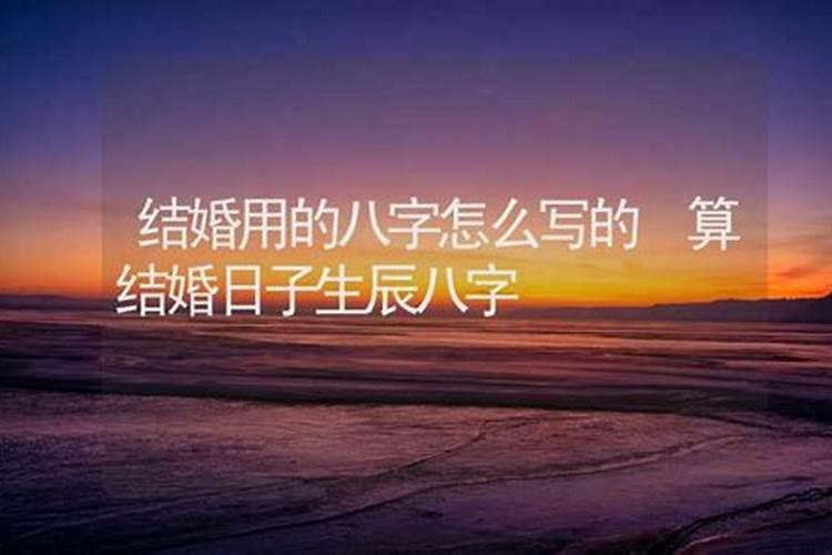 2025年属相犯太岁的有哪些