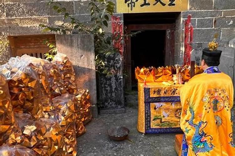 欠阴间债二十八万贯
