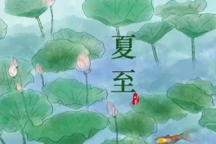 结婚前算命算到八字不合怎么办？