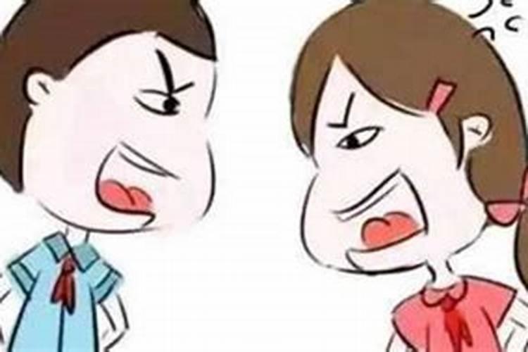 请问真的有阴债吗,怎么还
