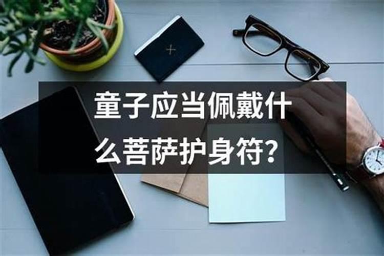 冤亲债主是指哪些人