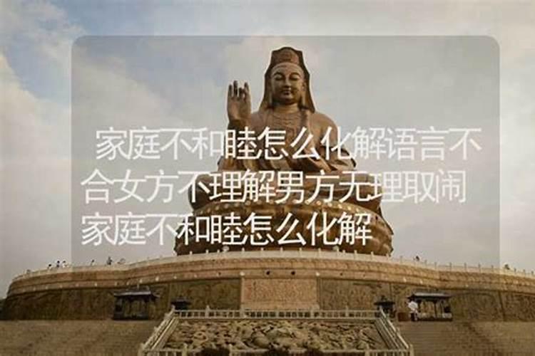 梦见自己车被人撞坏了的预兆