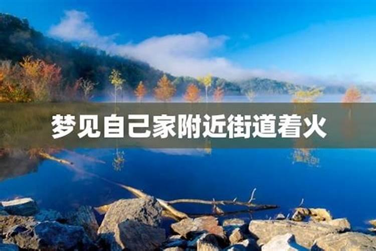 梦见满脸灰尘的老太太的预兆