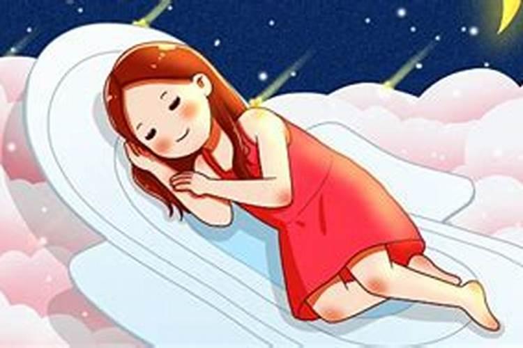 梦到儿子订亲了我不太同意预示什么