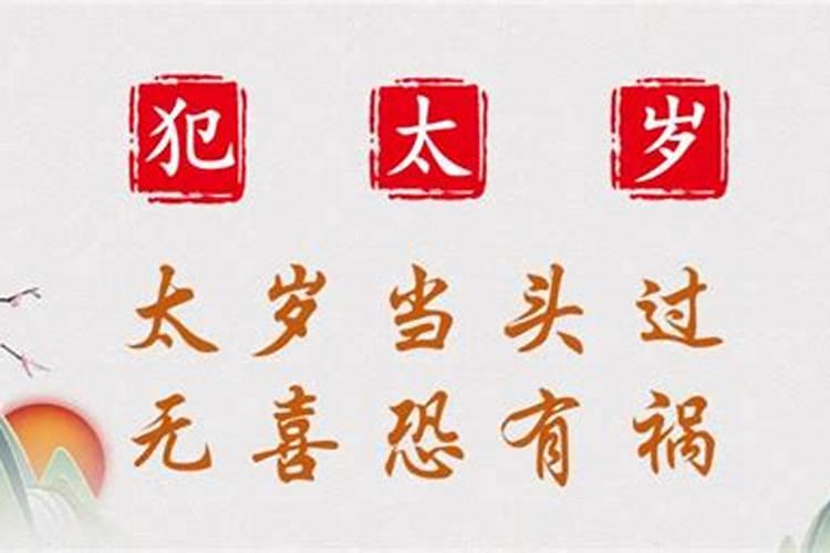 二月二龙抬头为什么不能剪头发