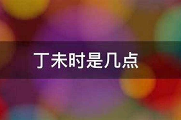 1999年农历六月初八出生是什么星座？