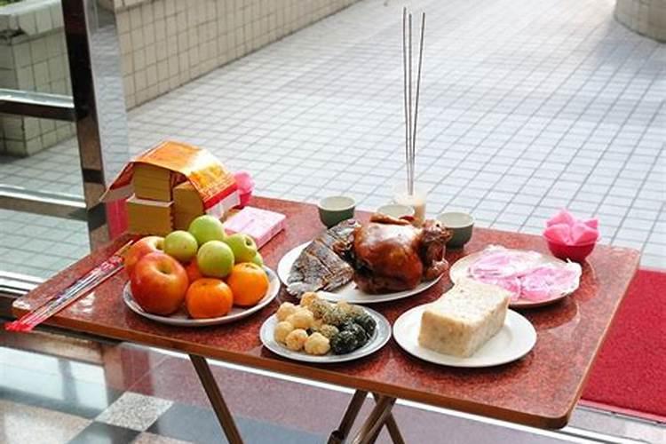 正月初一十五摆贡需要几样贡品,一般都有什么