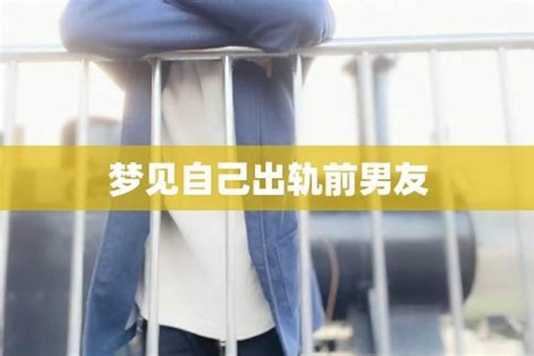 清明节手抄报文字资料清明节的来历及禁忌