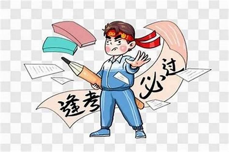 和老公吵架了怎么和好