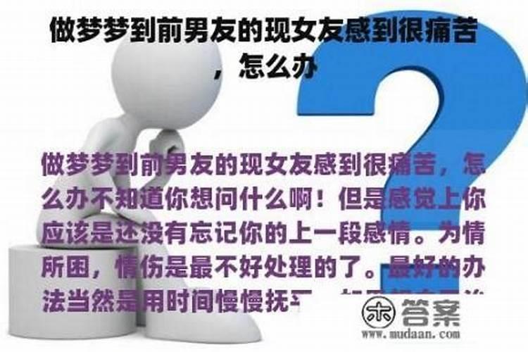 农历1983年8月17日是什么命