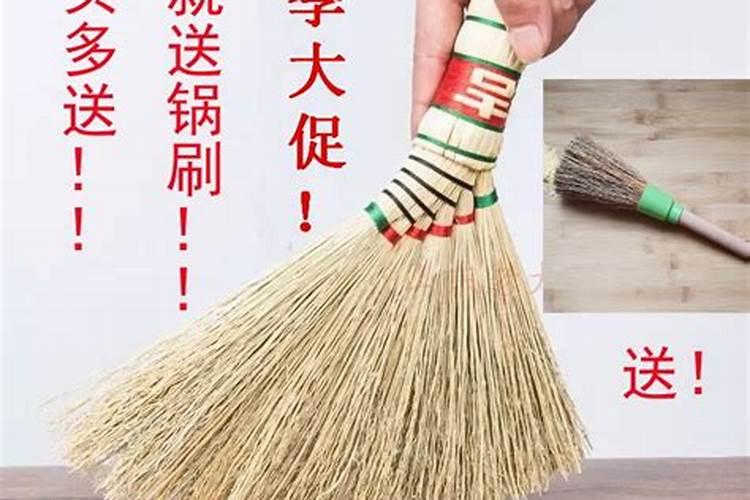 梦见死过的人办丧事的预兆