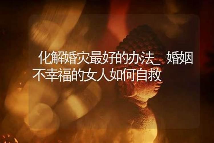 过年期间地铁会停运吗？
