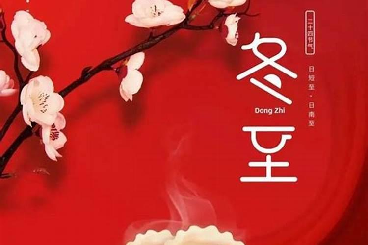 2026什么属相犯太岁表