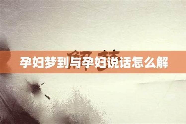 2024年属羊年龄对照表 2024年生肖羊多大了？