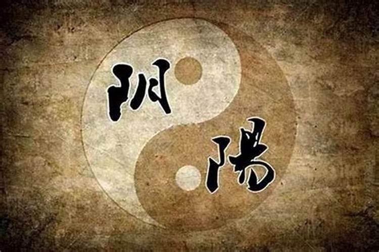 两个人的生辰八字算结婚日期,生辰八字算结婚日期怎么算