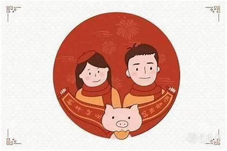 明天农历十月初一适合提车吗？我是1981年农历4月28日出生的请帮忙吧百...