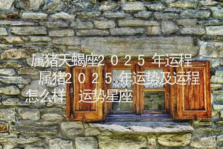做梦梦见妈妈又生了个女儿,怎么回事？