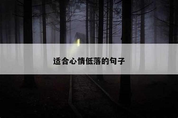 2021贵阳清明节可以扫墓吗 贵阳清明节的风俗