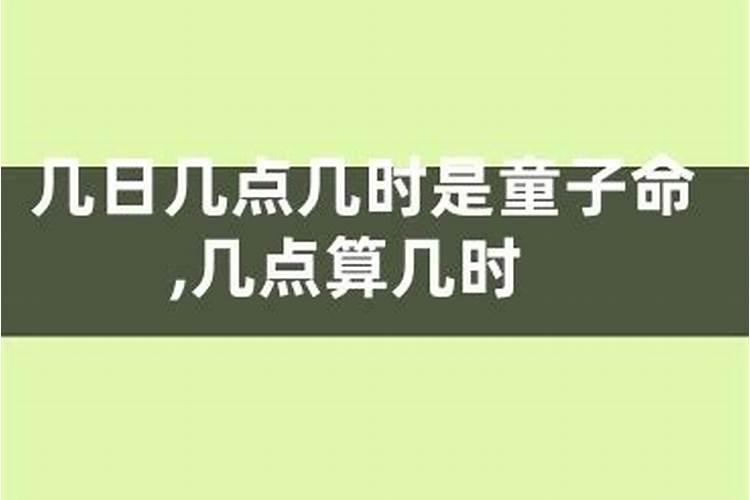文昌塔不同层数与颜色的意义