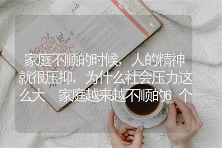 梦见黑牛是什么预兆