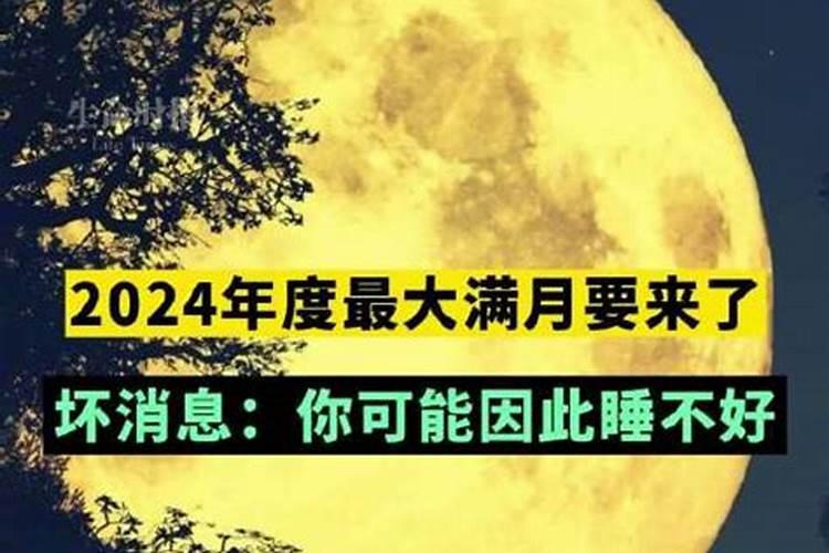 广西壮族自治区的丧葬习俗有哪些