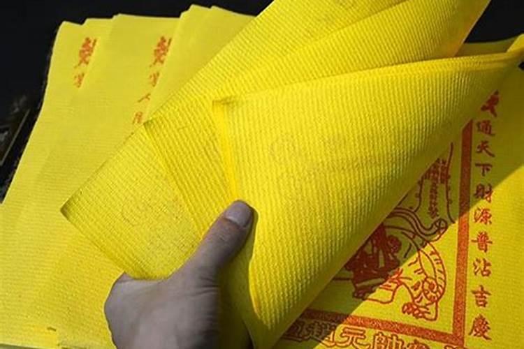 冲太岁应该佩戴什么挂件可以改变运程