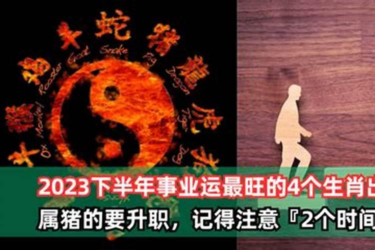 中秋节是阴历还是阳历