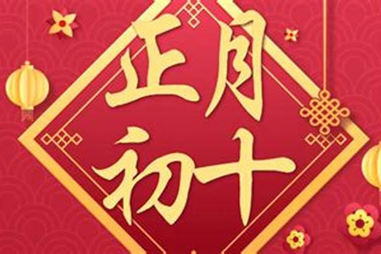 寺庙如何超度