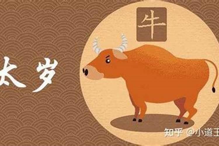 怎么通过生辰八字来看是贫贱命还是富贵命？