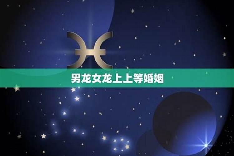梦见弟弟生病