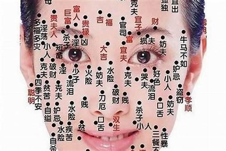 2025年69年的鸡运势