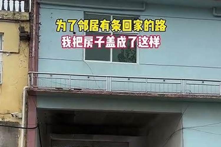 农历6月出生属羊人命好吗