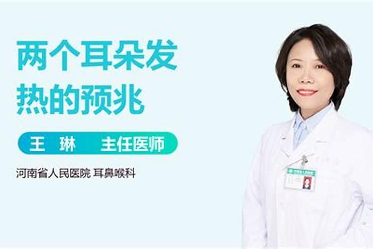 引产后是否难怀上小孩