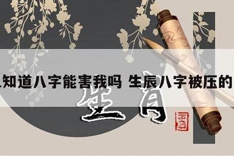 风水起财运最快的方法 有效的风水对于钱财转运方法