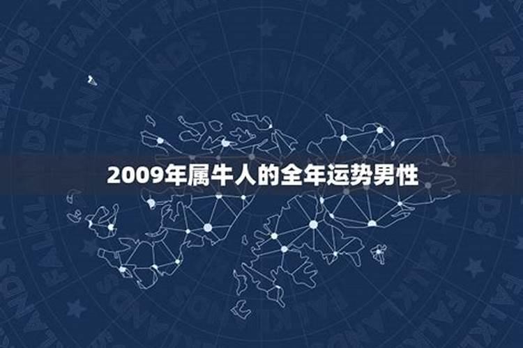 属龙之人于什么年份将有犯太岁之相？