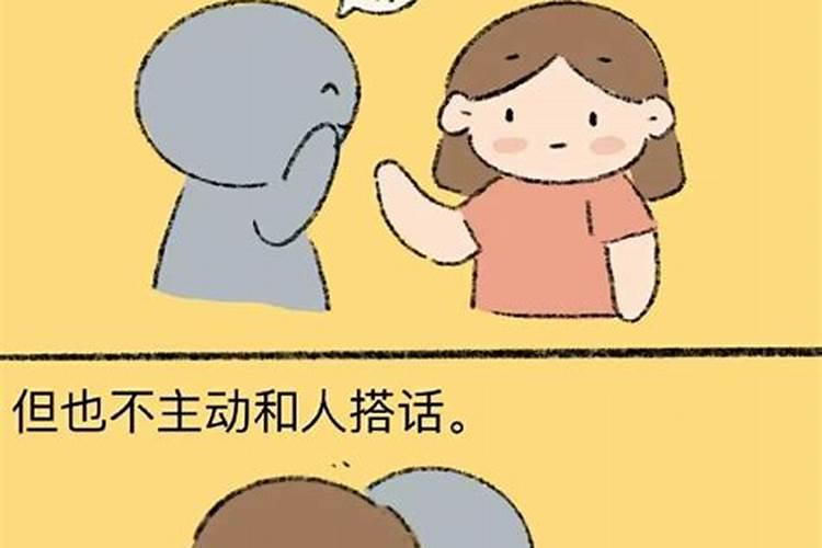 梦见前女友和别的男人在一起是啥意思