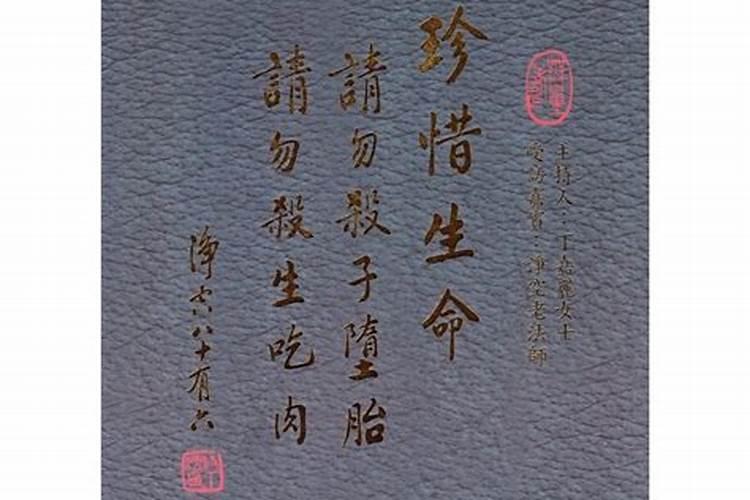 大月分引产是什么意思  百度宝宝知道