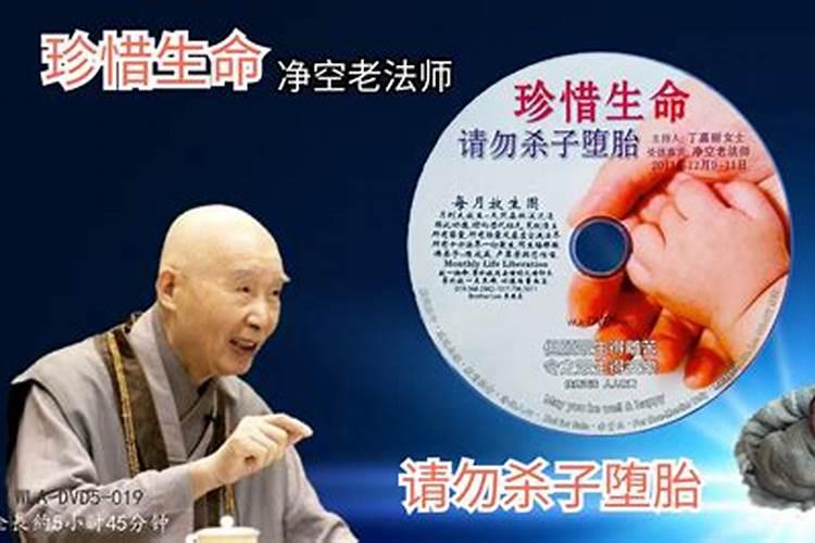 ...这2年与另一未婚男同居中,现怀孕4个月,女的缠着未婚男,不堕胎...